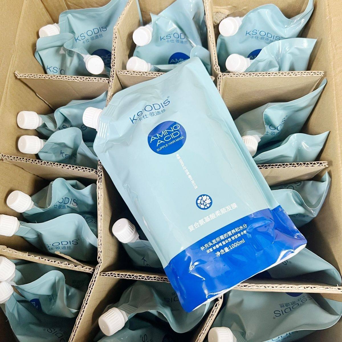 欧迪丝发膜三合一水解蛋白PPT复合天然氨基酸顺滑美发店护发素霜,淘宝优惠券,粉丝福利购,淘宝优惠卷