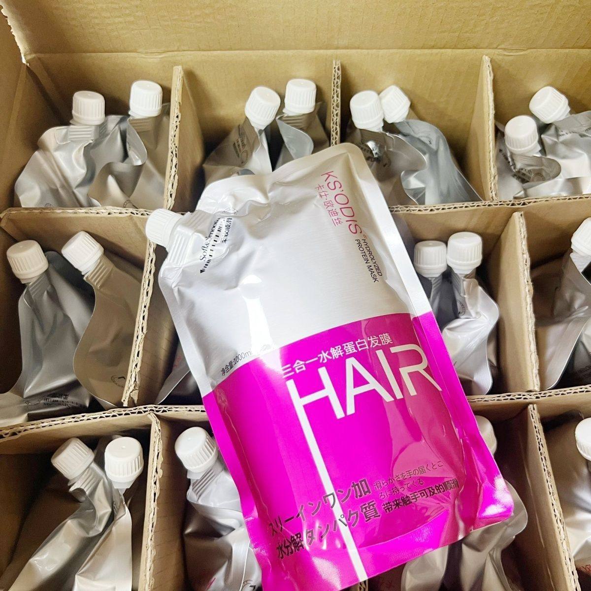 欧迪丝发膜三合一水解蛋白PPT复合天然氨基酸顺滑美发店护发素霜,淘宝优惠券,粉丝福利购,淘宝优惠卷