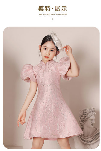 生日钢琴礼服公主裙女大童中国风走秀泡泡袖连衣裙2026花童旗袍裙 - 图2