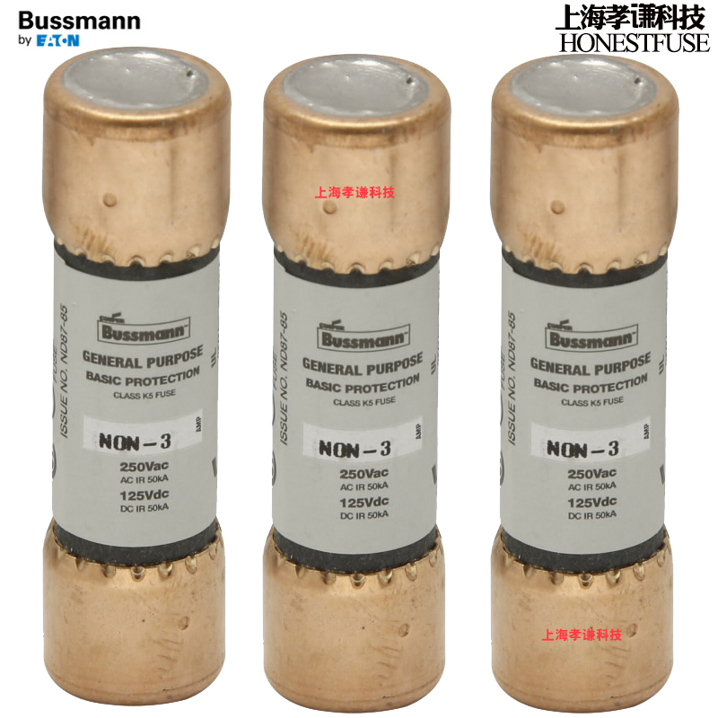 BUSSMANN熔断器NON-25 25A 250Vac/125Vdc延时保险丝UL one-time - 图3