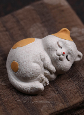 可爱手工紫砂萌宠小猫咪桌面摆件卡通创意工艺品办公室书房装饰