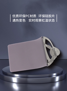 艾弟会超轻压力夹子烫发夹子