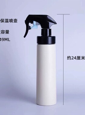 艾弟会保温喷壶喷壶耐高温大容量