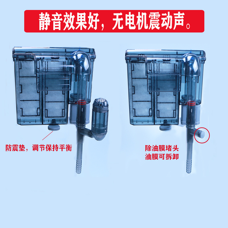 日创鱼缸过滤器小型外挂瀑布泵过滤器静音外置壁挂式过滤设备草缸