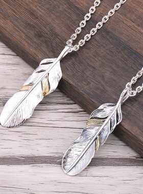高桥吾郎纯银日韩风挂件羽毛吊坠