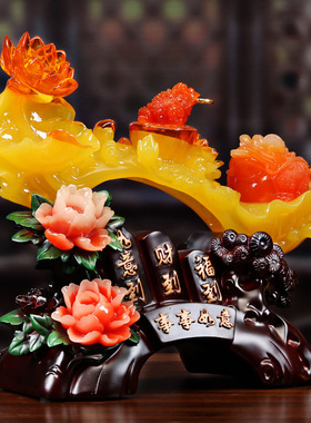 金蟾蜍玉如意摆件办公室客厅电视柜开业礼品厂价直销一件代发