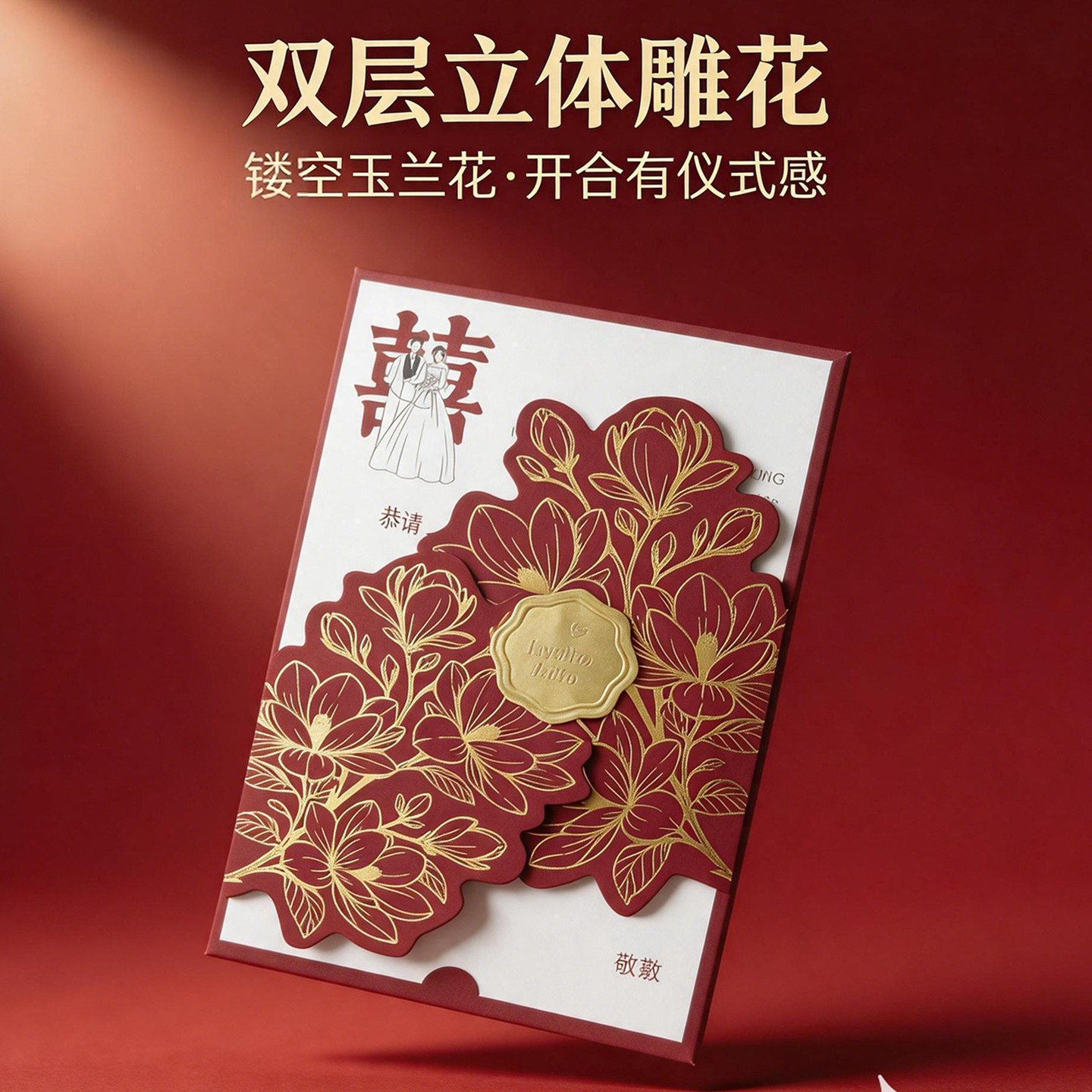 图5