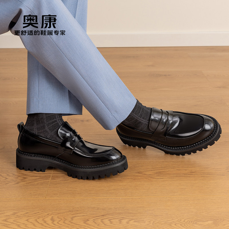 奥康男鞋头层牛皮一脚蹬乐福鞋豆豆鞋圆头厚底大头鞋真皮休闲皮鞋,淘宝优惠券,粉丝福利购,淘宝优惠卷