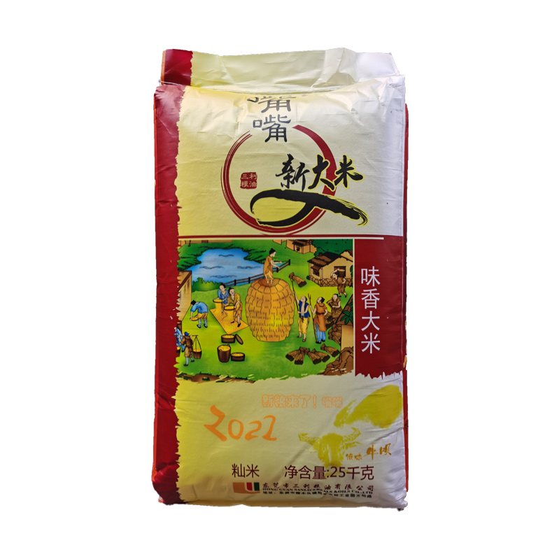 三利嘴嘴新大米25kg/50斤东莞味香新米细长粒小颗粒油粘米袋装-图3