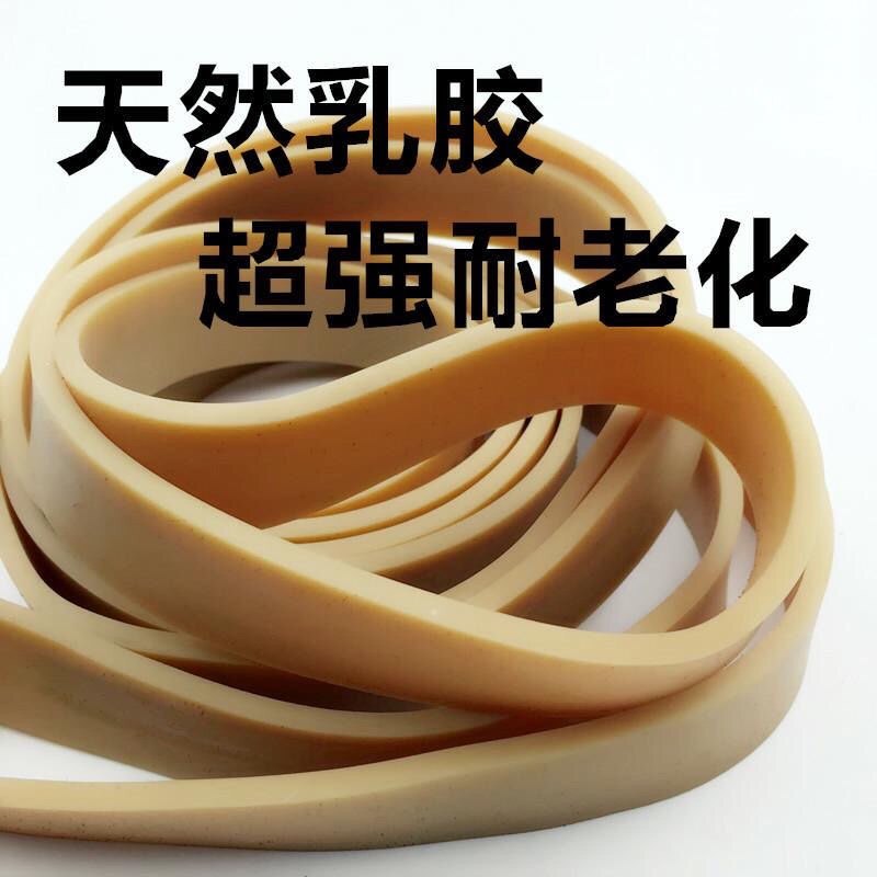 牛筋绑带弹力绳捆绑带货带行李弹力绳松紧绳快递拉绑货绳皮筋绳子_虎窝淘