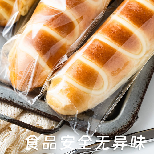 透明烘焙加厚欧包碱水面包自粘袋贝果切片吐司小面包包装袋自封袋 - 图1