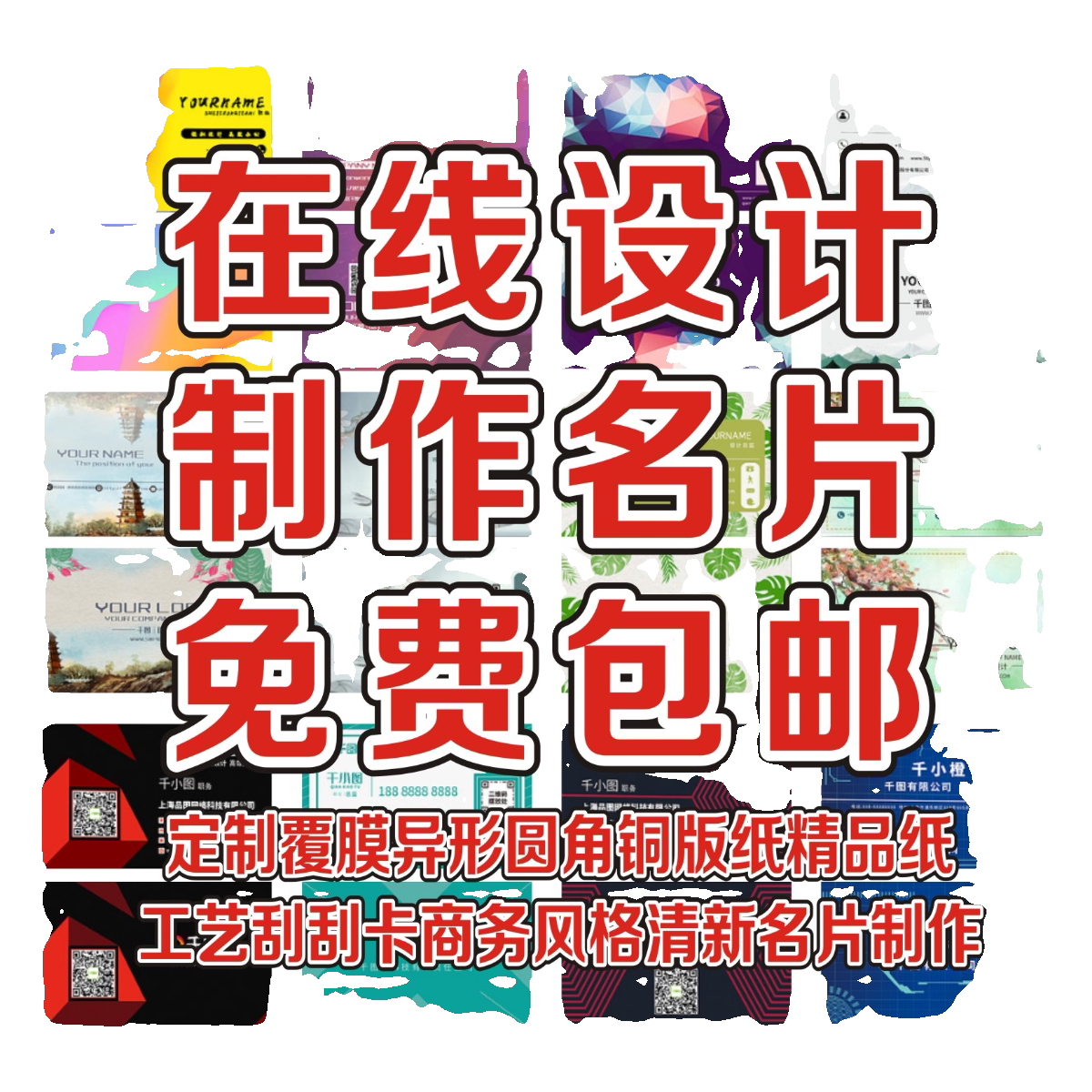 图5