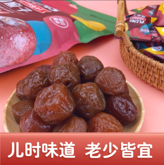图5