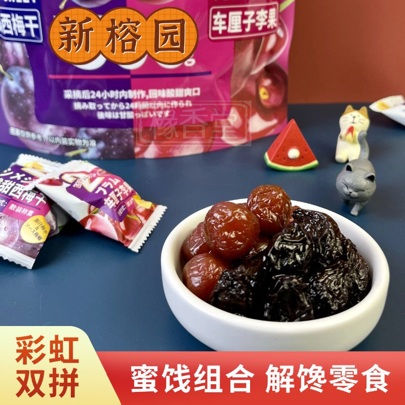 图3