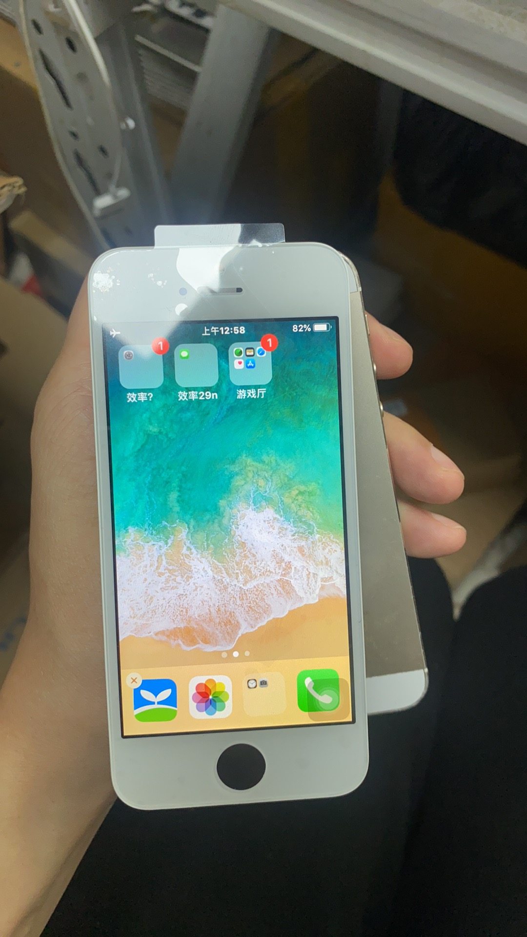 适用于苹果4代 4s 5代 5s 5c se1代屏幕原装拆机后压盖板不做压排,淘宝优惠券,粉丝福利购,淘宝优惠卷