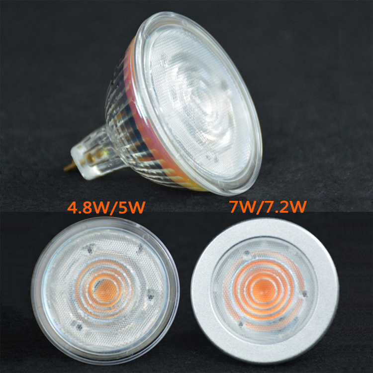 OSRAM欧司朗可调光MR16LED 4.8W5W7.2W射灯杯酒店展厅G5.3光源 - 图0