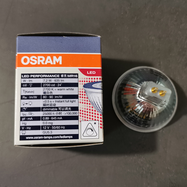 OSRAM欧司朗可调光MR16LED 4.8W5W7.2W射灯杯酒店展厅G5.3光源 - 图2