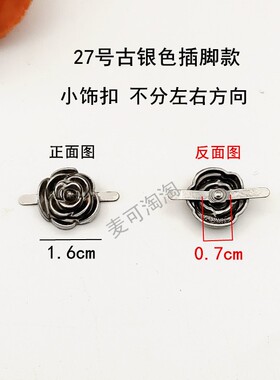 新款女鞋靴子包包迷你小饰扣金属配件蝴蝶结乐福鞋标牌螺丝鞋饰品