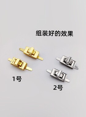 鞋扣包包锁扣装饰配件女鞋饰扣