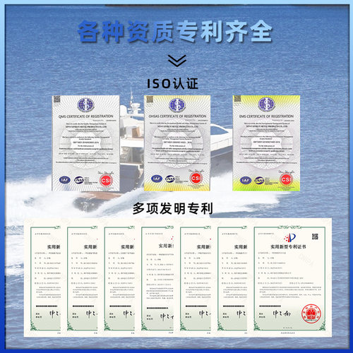 茶杯架ABS材质茶杯架白色船舶配件源头厂家现货批发 - 图3