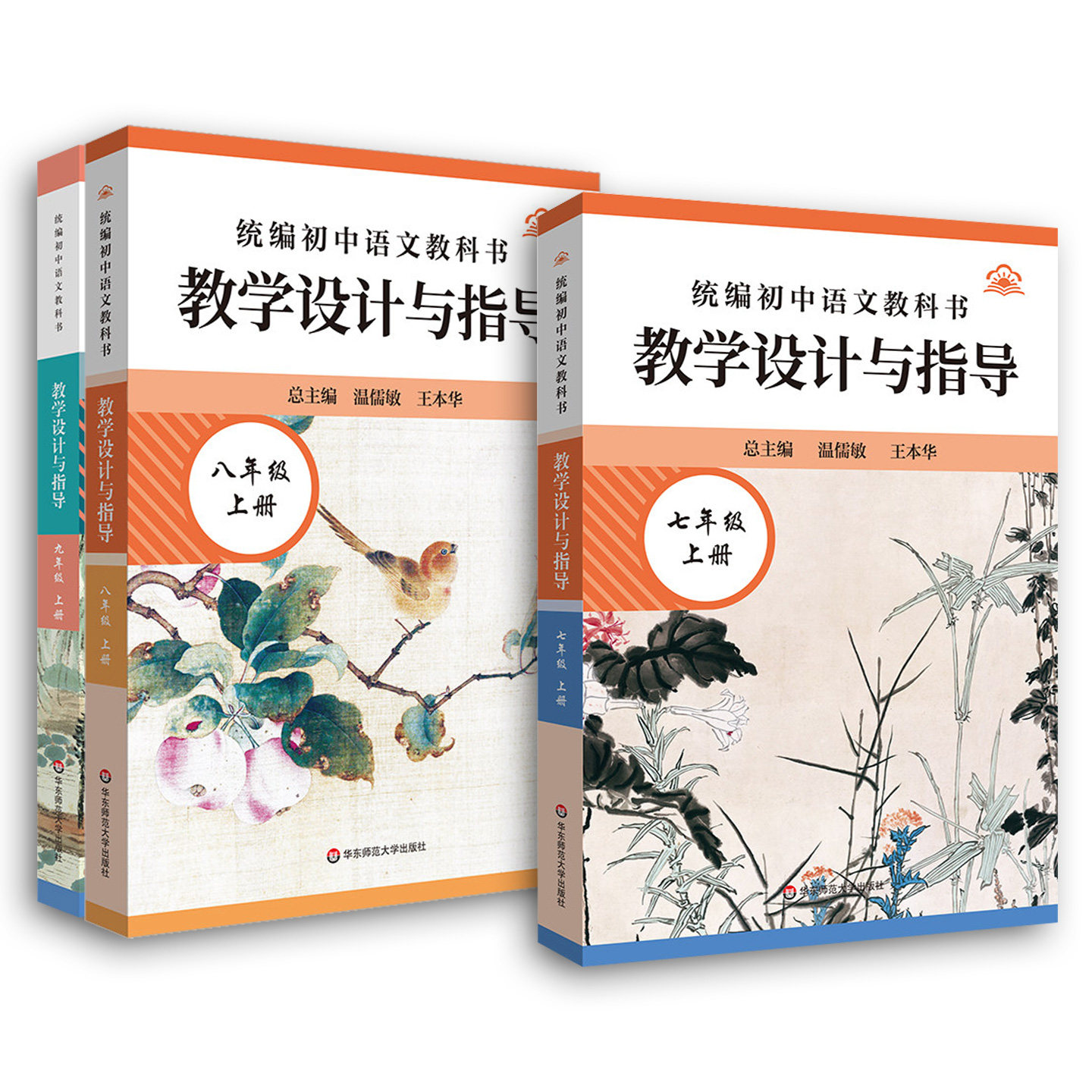 图5