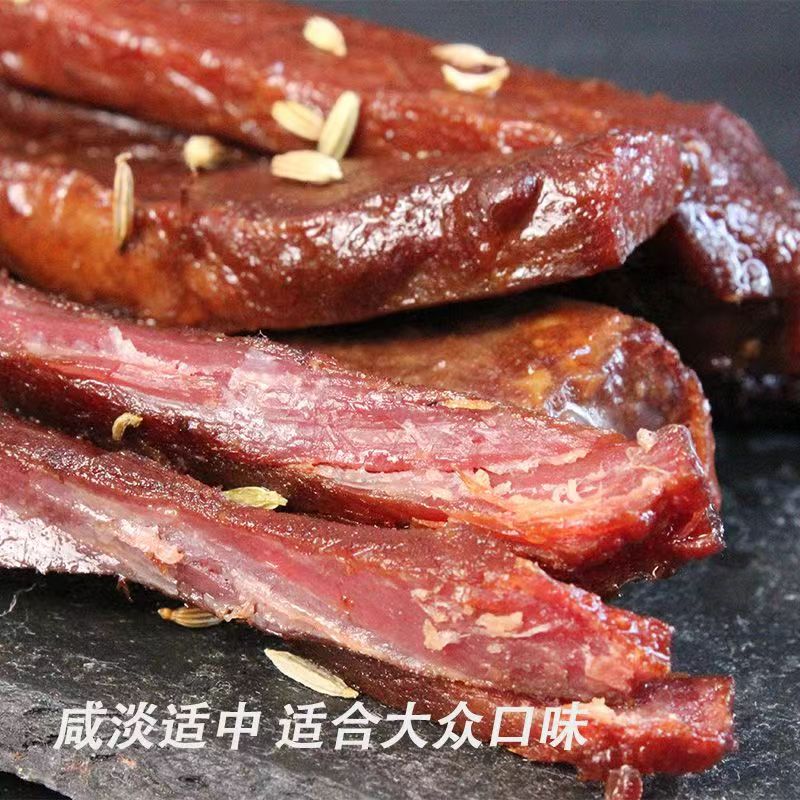 西藏特产美食小吃斗牛牛魂手撕牦牛肉干香辣五香精美包装包邮 - 图2