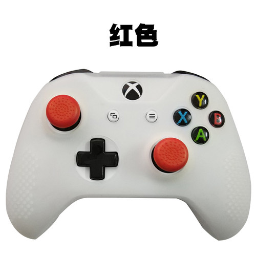 XBOX ONE手柄摇杆帽ONES手柄摇杆保护套TPU硬胶防滑帽one手柄通用 - 图2