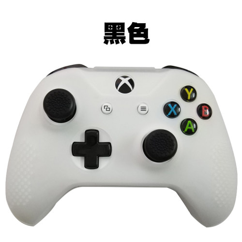 XBOX ONE手柄摇杆帽ONES手柄摇杆保护套TPU硬胶防滑帽one手柄通用 - 图1
