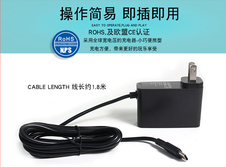 DOBE正品 任天堂 switch游戏主机座充 游戏机配件主机充电器支架