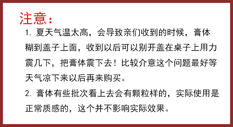 小金管DERMACOL黛玛蔻遮瑕膏小样正品试用装脸部雀斑痘印纹身遮暇 - 图2