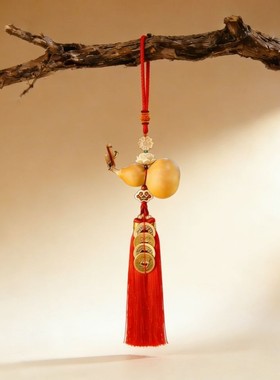 门对门挂饰乔迁新居天然真葫芦卧室内挂件汽车后视镜挂饰客厅装饰