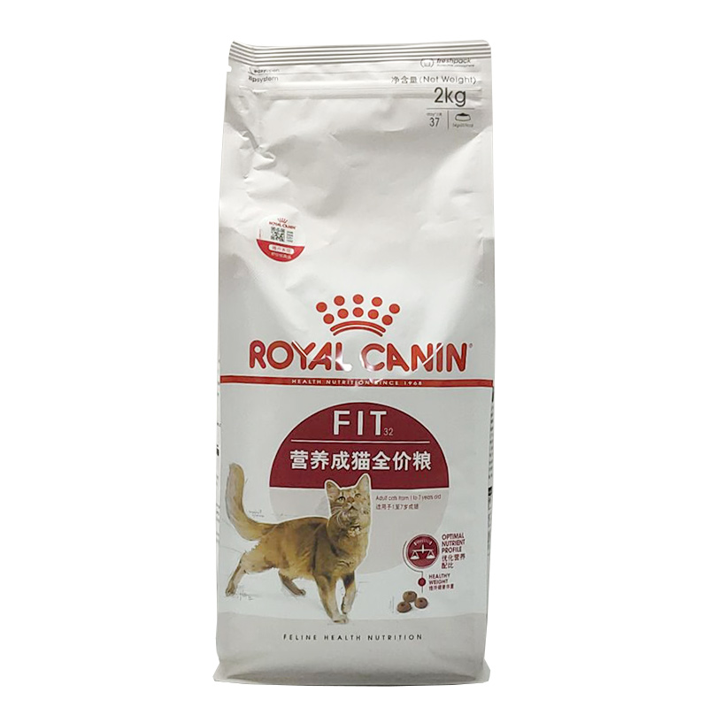 官网可验证 皇家猫粮F32营养成猫粮2KG 理想体态英短<a href=