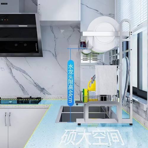 不锈钢厨房水槽置物架台面碗盘收纳架多功能水池上放碗碟架沥水架 - 图3