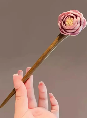 檀木簪子复古仿真花朵发簪旗袍