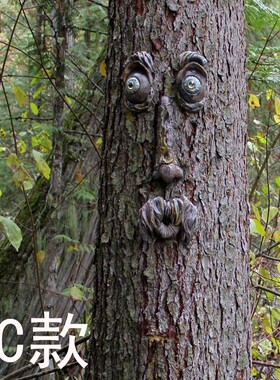 外贸树皮树脸树怪五官树脂挂件