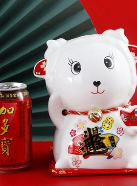 陶瓷十二生肖牛虎兔马羊鸡狗猪