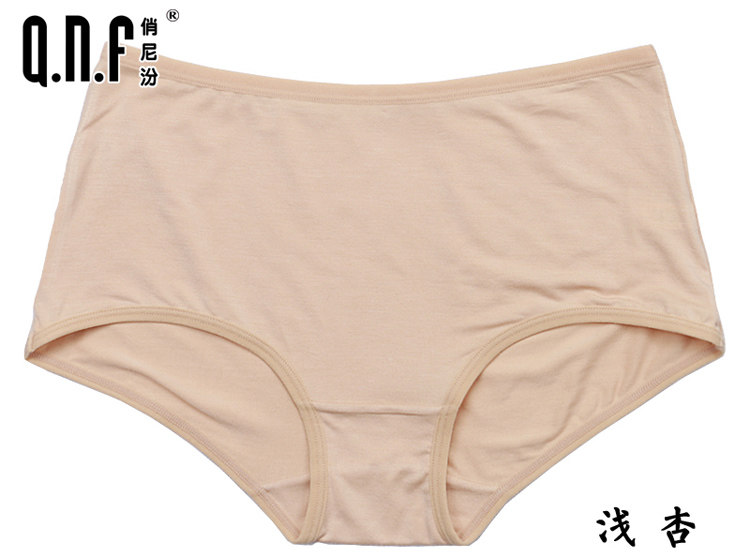 任选4件包邮 俏尼汾纯色莫代尔内裤中学生青少年中腰女式经典款,淘宝优惠券,粉丝福利购,淘宝优惠卷