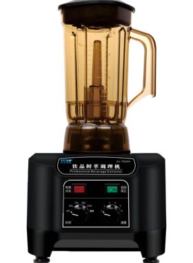 萃茶机萃茶机SERO/瑟诺电器商用