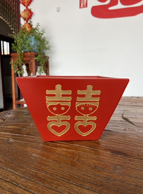 新中式红色彩绘木升婚庆喜字斗收纳盒摆件