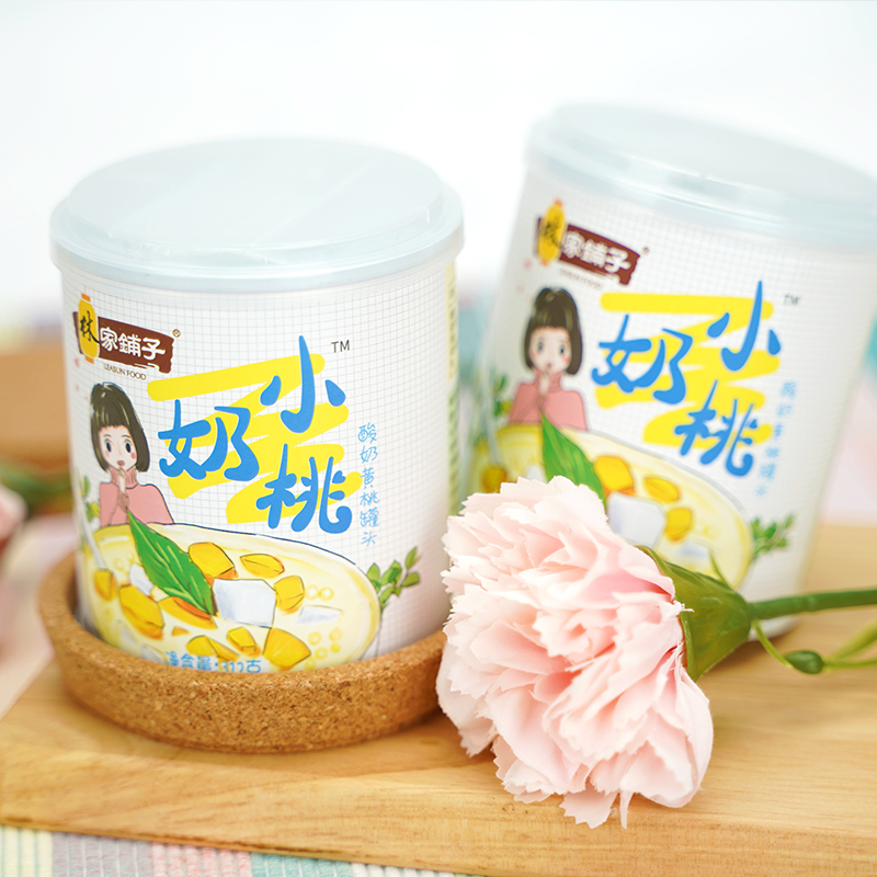 林家铺子食品旗舰店林家铺子酸奶黄桃西米露罐头新鲜椰果水果罐头休闲零食整箱312g*31