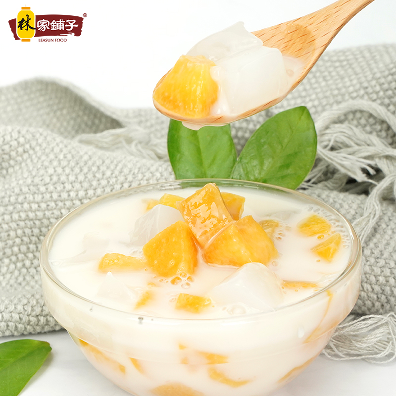 林家铺子食品旗舰店林家铺子黄桃罐头酸奶黄桃西米露罐头椰果新鲜水果罐头整箱4罐2