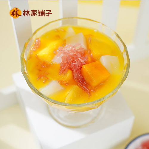 林家铺子黄桃罐头312g*4水果橘子杨枝甘露酸奶黄桃罐头 - 图1