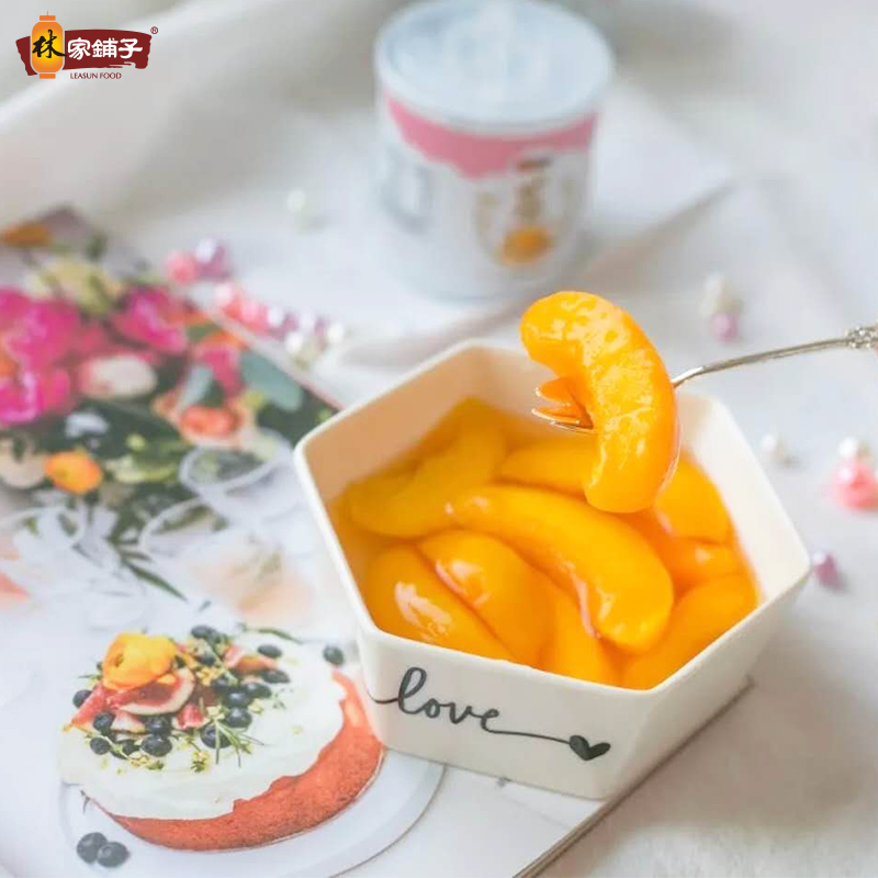 林家铺子食品旗舰店林家铺子【黄桃罐头200g*22罐】午后儿童即食砀山水果罐头整箱1