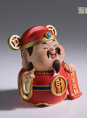 铜师傅财神招财玄关桌面摆件