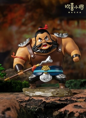 铜师傅欢喜小将五虎上将潮玩艺术品关羽张飞赵云手办礼物桌面摆件
