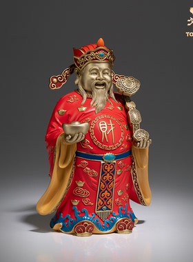 铜师傅黄铜财神招财摆件开业乔迁