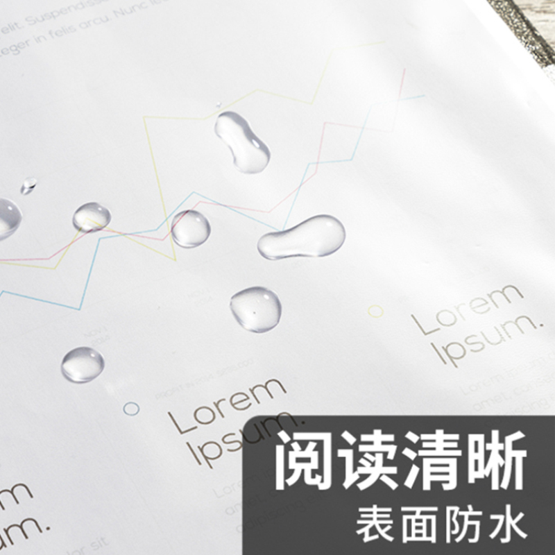 得力A4透明文件袋11孔活页袋单片插页资料袋大容量100个收纳袋快劳文件套文件夹档案收纳L型资料袋办公用品-图1