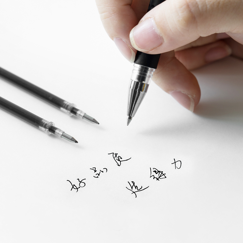 Deli gel pen refill, remove the cap and press the core 0.5mm