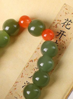 和田玉青海料湖水绿小象手串