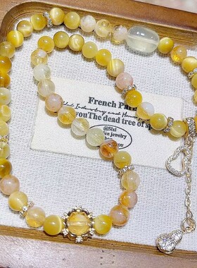 玉阅珠宝金虎晶双圈手链女款